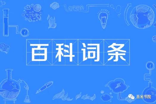 今日科普一下！2007年的电影排行榜,百科词条爱好_2024最新更新