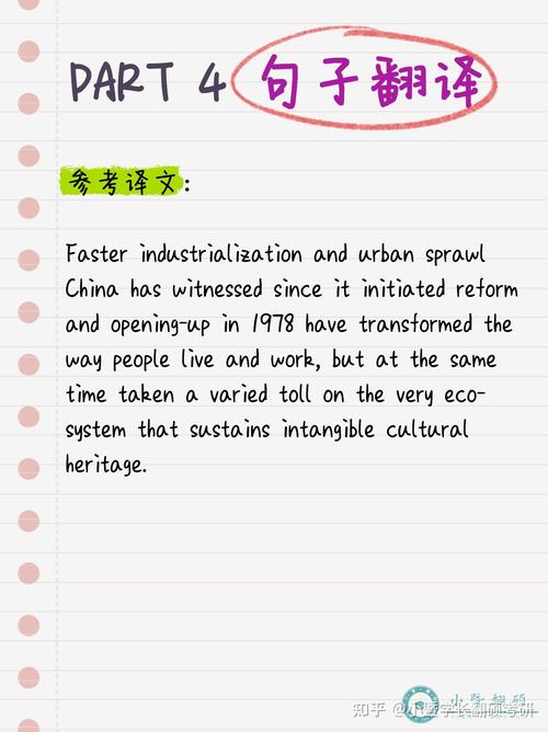 今日科普一下！澳门正版资料大全免费六肖,百科词条爱好_2024最新更新