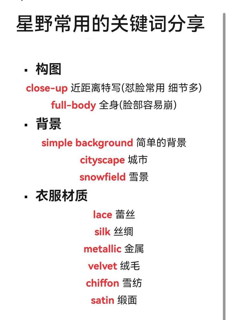 今日科普一下！2009年中考体育,百科词条爱好_2024最新更新