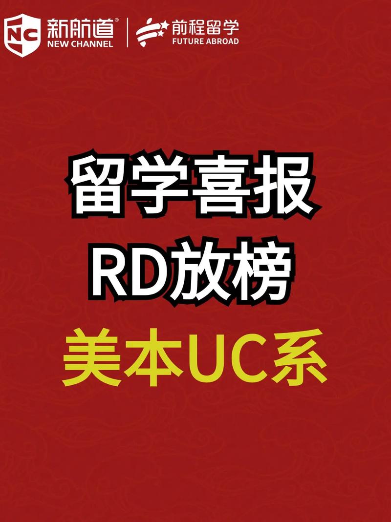 今日科普一下！免vip追剧影视软件uc,百科词条爱好_2024最新更新