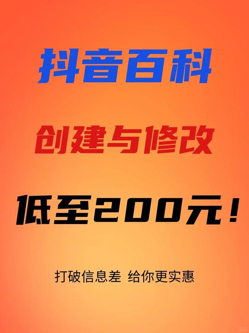 今日科普一下！澳门开奖现场开奖结果开,百科词条爱好_2024最新更新