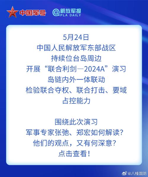 今日科普一下！42图库大全免费资料图,百科词条爱好_2024最新更新