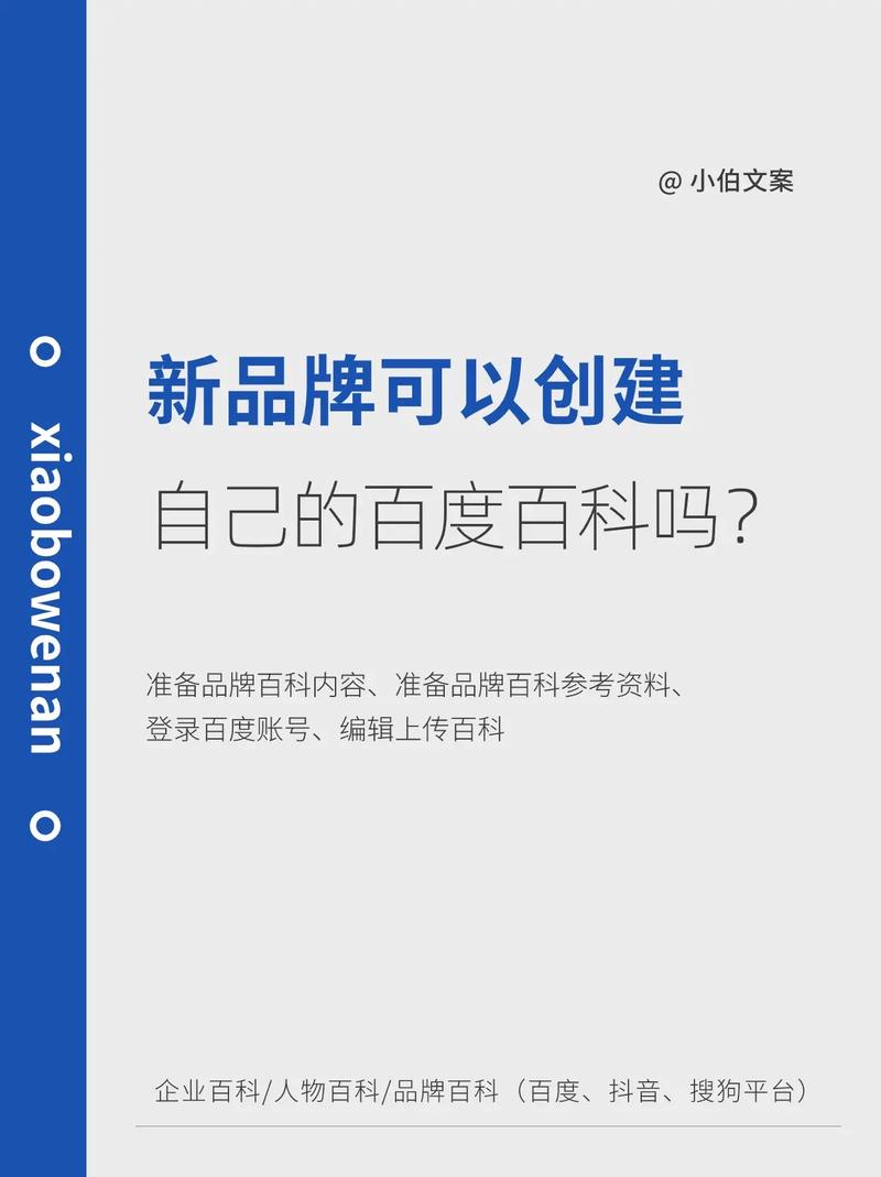 今日科普一下！爱人同志完整免费观看高清,百科词条爱好_2024最新更新