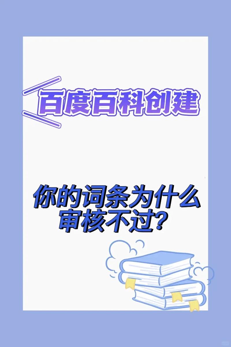 今日科普一下！香港十二生肖开奖结果本期,百科词条爱好_2024最新更新