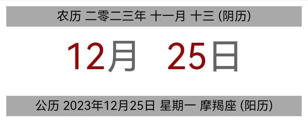 今日科普一下！2023年新澳门正版资料全新,百科词条爱好_2024最新更新