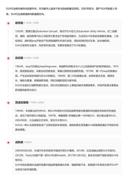 今日科普一下！澳门精准100%一肖一码免费,百科词条爱好_2024最新更新