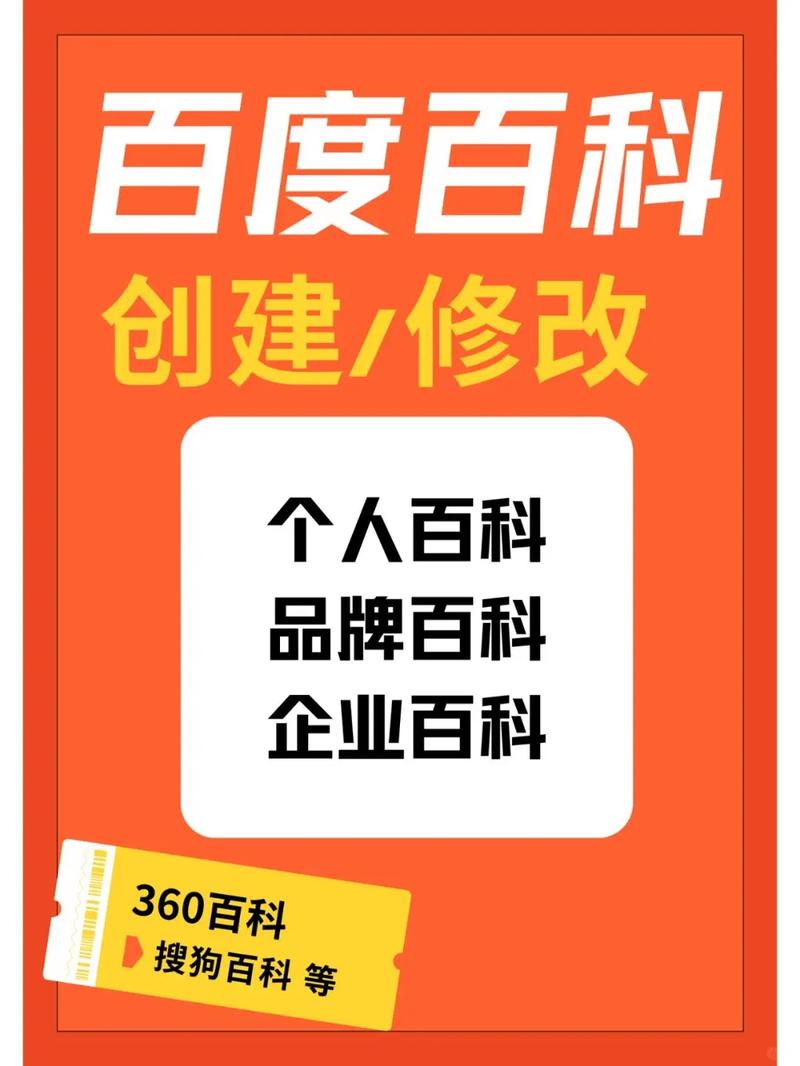 今日科普一下！成人延时用品那个好,百科词条爱好_2024最新更新