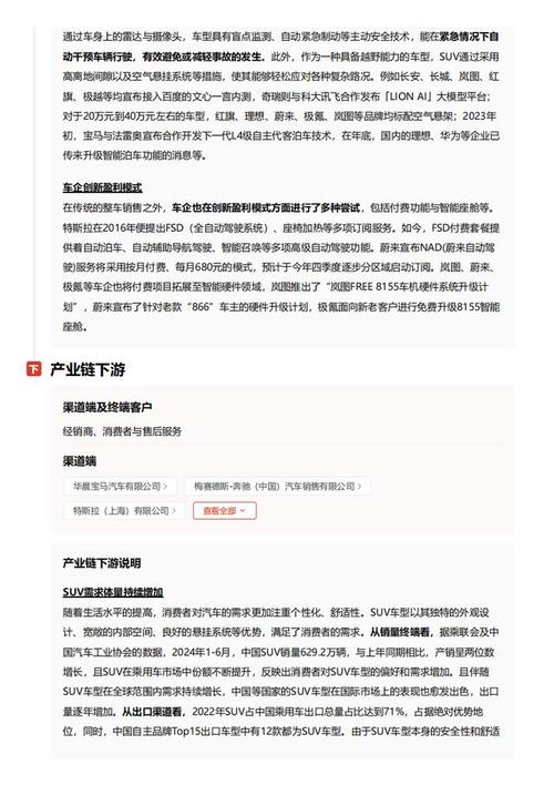 今日科普一下！澳门码头诗正版资料大全,百科词条爱好_2024最新更新