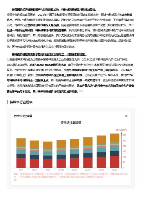 今日科普一下！2022年新电影排行榜前十名,百科词条爱好_2024最新更新