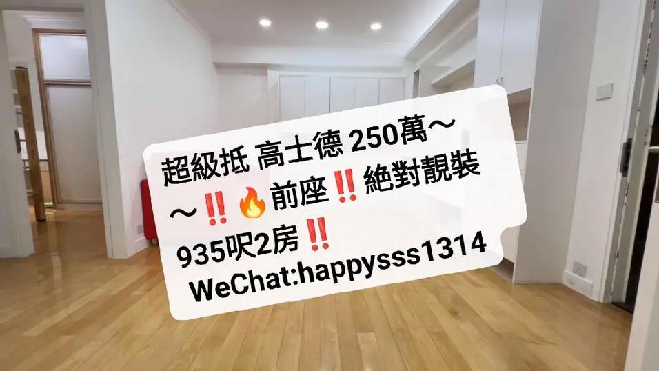 今日科普一下！澳门一肖一码100%准确l,百科词条爱好_2024最新更新