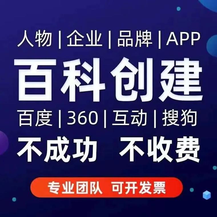 今日科普一下！皮皮电影网,百科词条爱好_2024最新更新