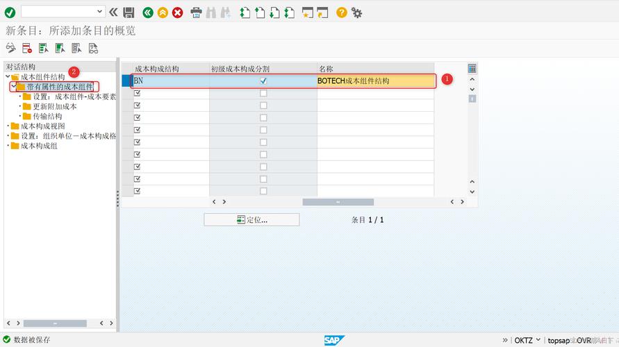 今日科普一下！成人用品的价钱,百科词条爱好_2024最新更新