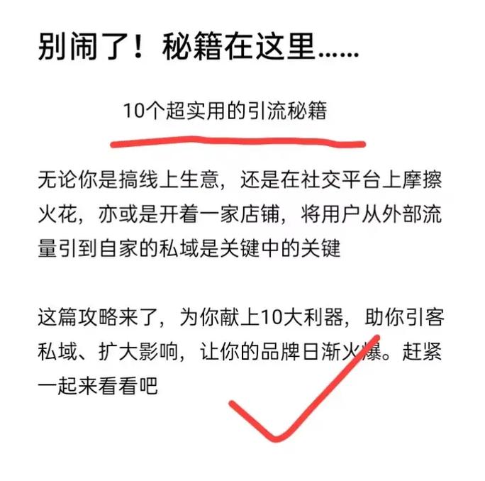 今日科普一下！大哥,别闹了免费高清在线观看,百科词条爱好_2024最新更新