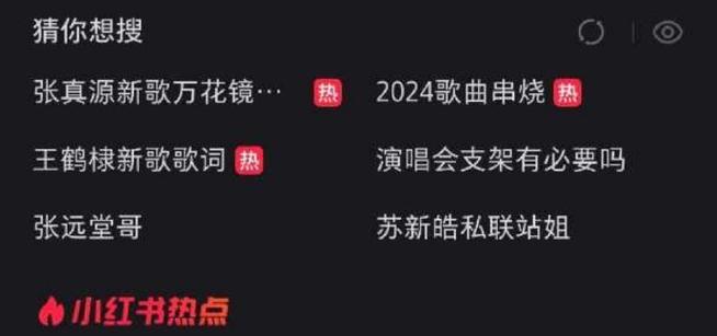 今日科普一下！夺冠免费高清完整版在线观看,百科词条爱好_2024最新更新