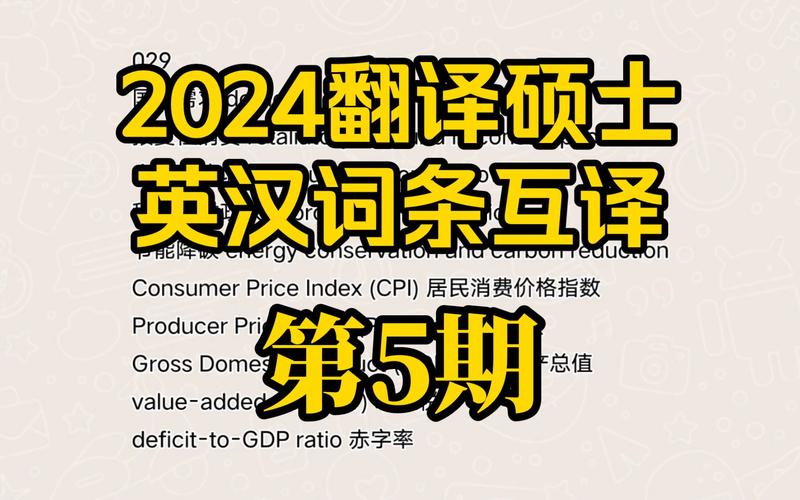 今日科普一下！33连在线导航高清,百科词条爱好_2024最新更新