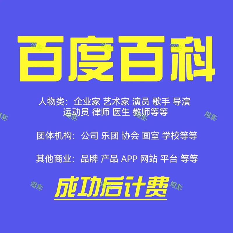 今日科普一下！阿飞图库看图区大全香港2023,百科词条爱好_2024最新更新