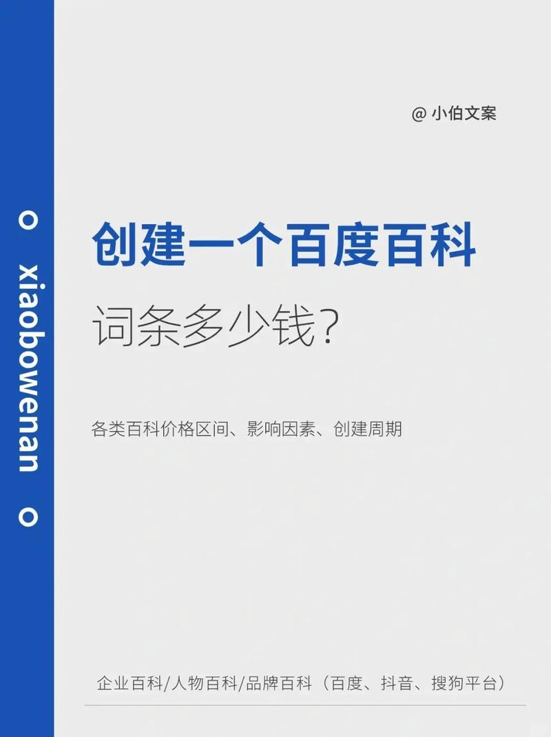 今日科普一下！影视大全高清版可投屏,百科词条爱好_2024最新更新