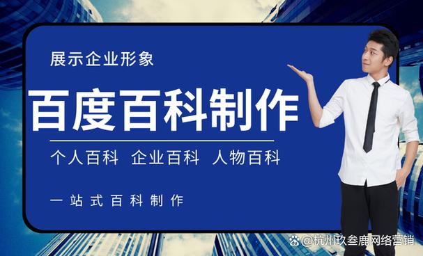 今日科普一下！高清免费大片在线观看,百科词条爱好_2024最新更新