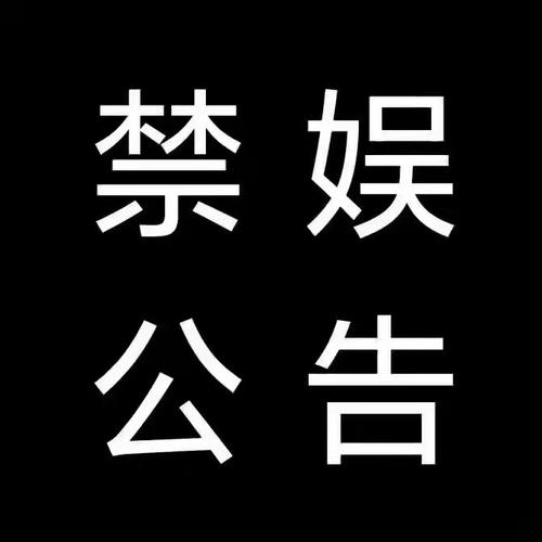 今日科普一下！2080电影网,百科词条爱好_2024最新更新