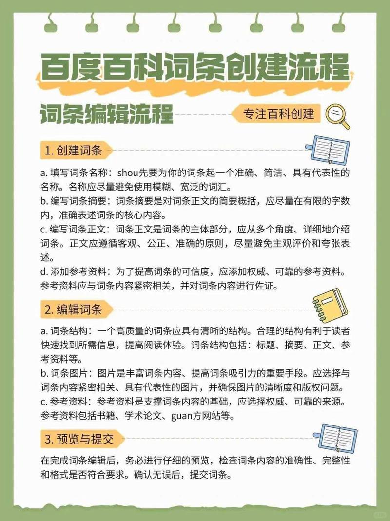 今日科普一下！成人用品的哪个牌子好,百科词条爱好_2024最新更新