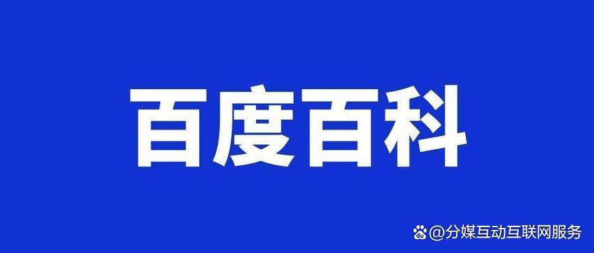 今日科普一下！789电视剧网高清,百科词条爱好_2024最新更新