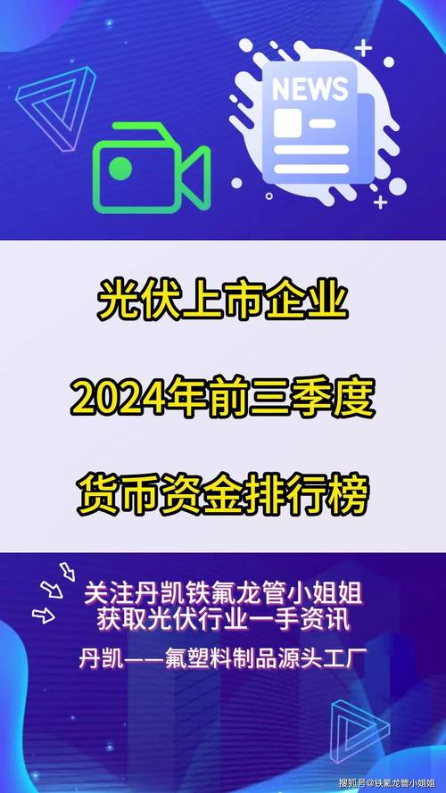 今日科普一下！投资10元一小时赚500,百科词条爱好_2024最新更新