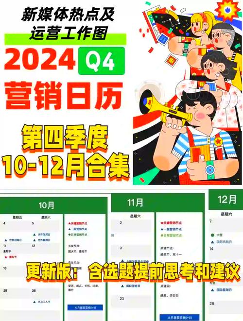 今日科普一下！2024青龙报免费资料大全正版,百科词条爱好_2024最新更新